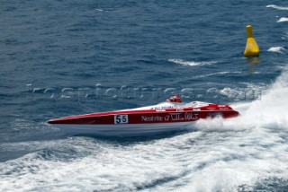 Powerboat P1 Malta