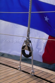Wally maxi yacht Nariida