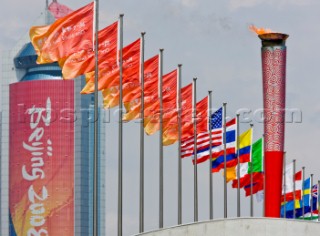 XIXX Olympic Games. Qindao (CHN) - Aug.8th -24th, 2008. 11th August. Qindao Sailing Center.