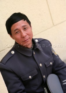 Asia Security Guard