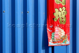 Yacht builders and skilled workers boatbuilding at the Hansheng shipyard and boatbuilders in China