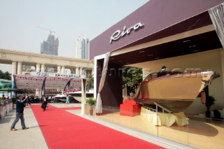 Riva Stand