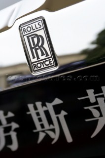 Rolls Royce detail