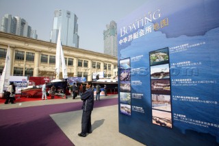 Shanghai Boat Show