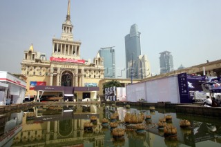 Shanghai Boat Show