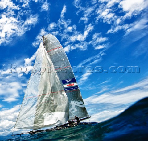 D35 catamaran multihulls racing on the Vulcan Trophy on Lake Geneva