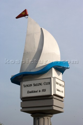 Yangon Myanmar Burma 11 01 07  Yangon Sailing Club